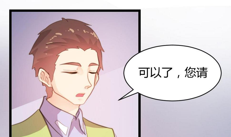 第20话7