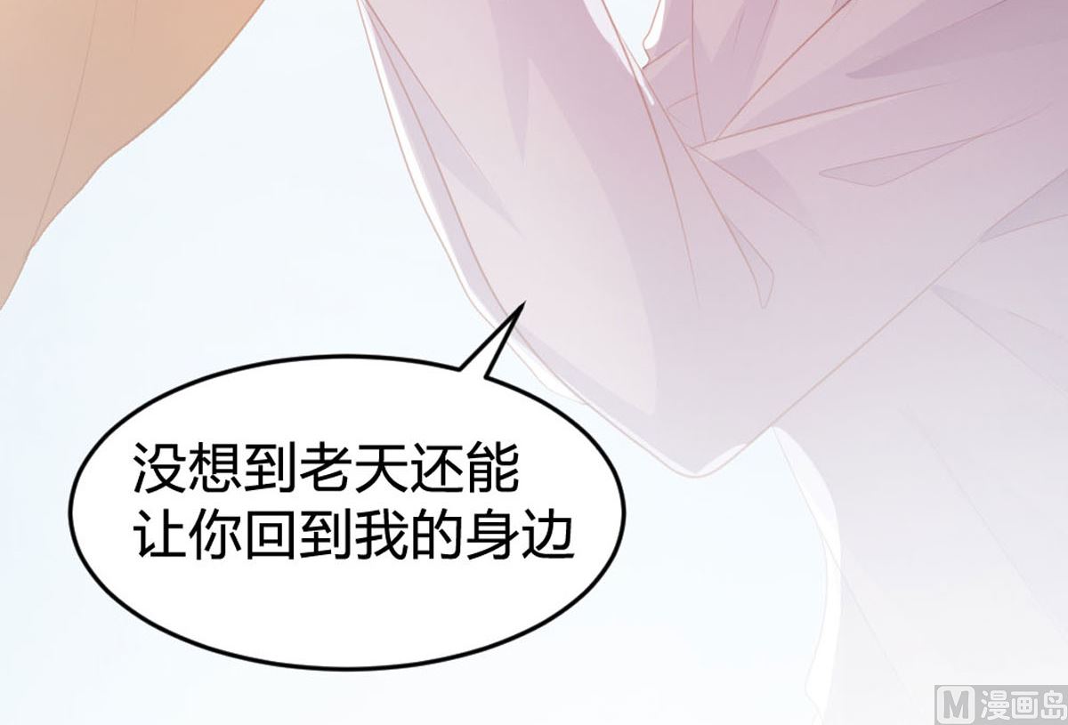 第145话53