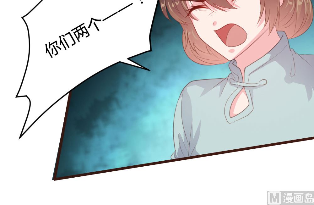第130话23
