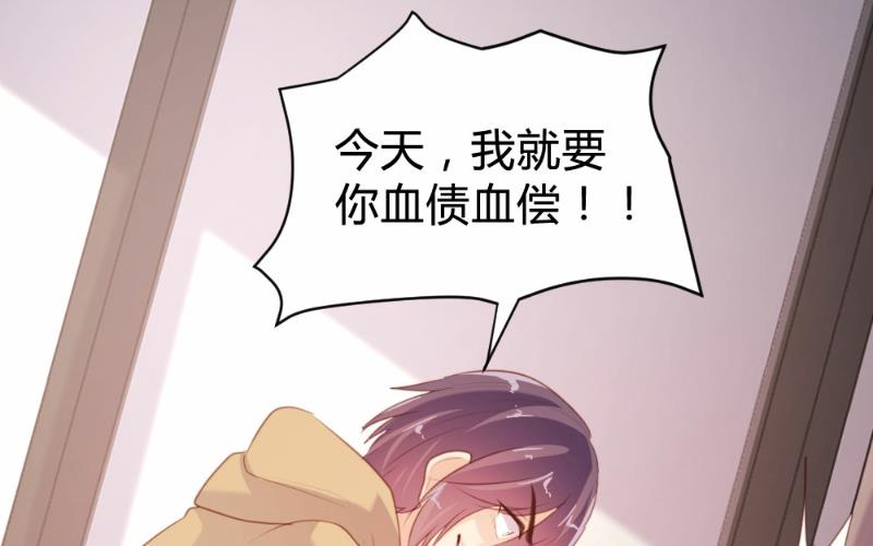 第91话13