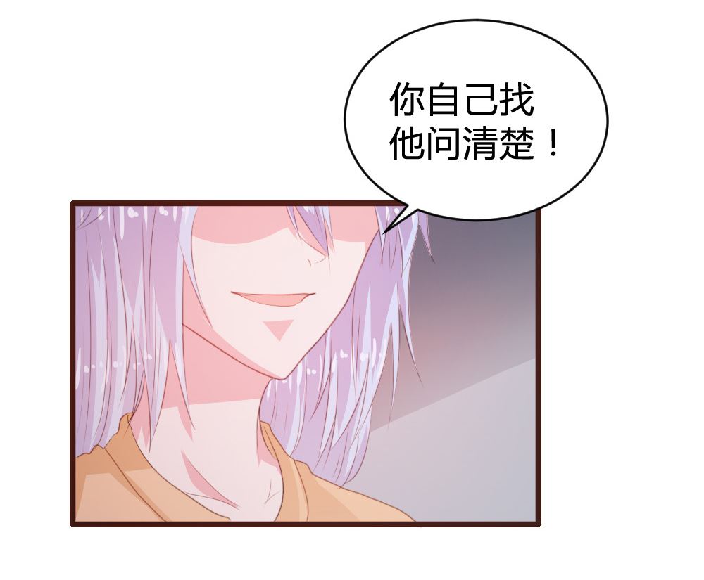 第112话35