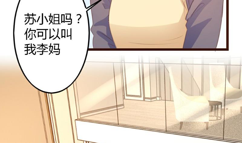 第3话49