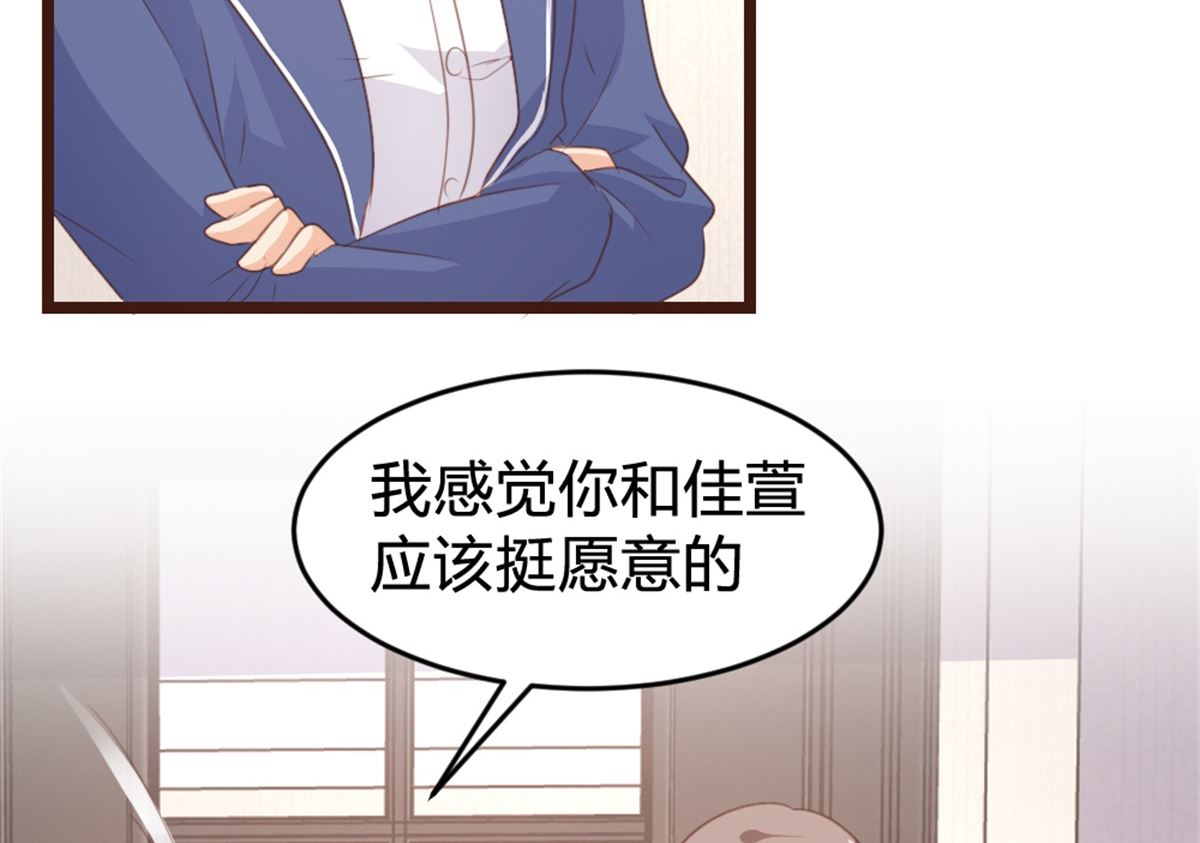 第167话24