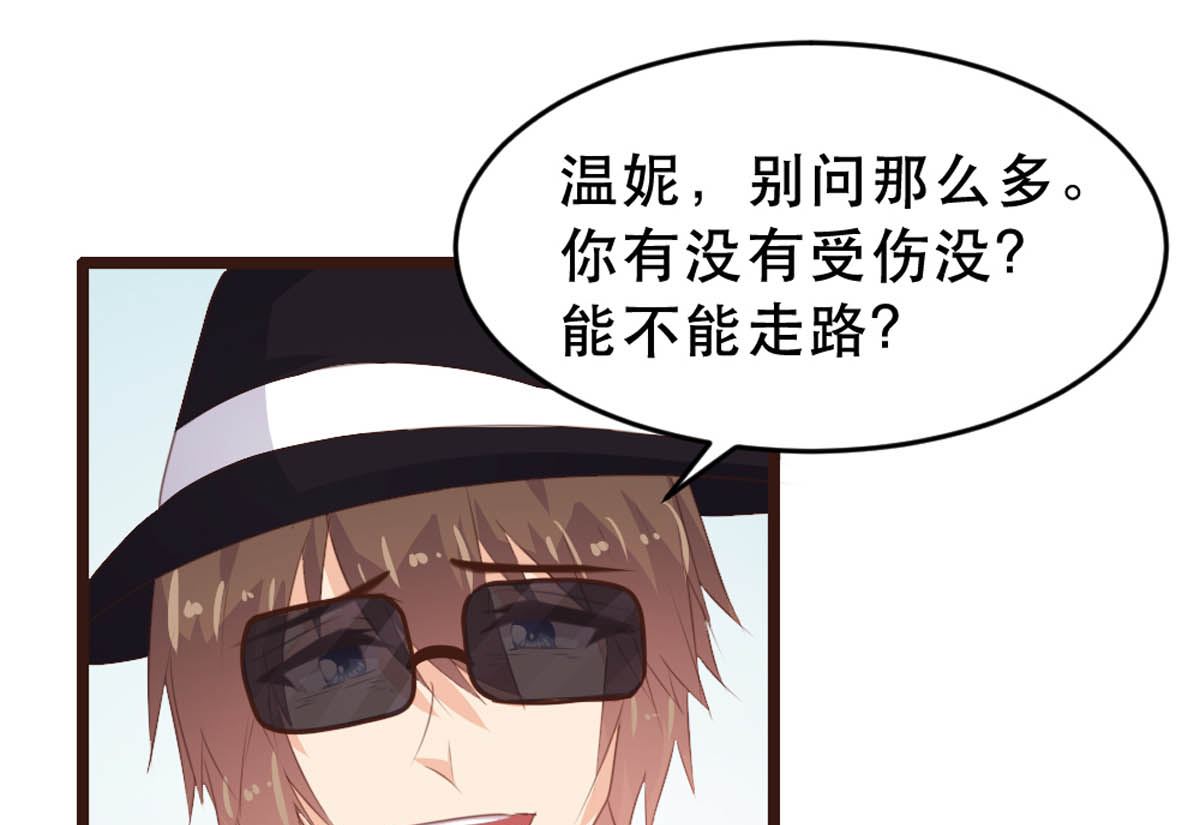 第178话42