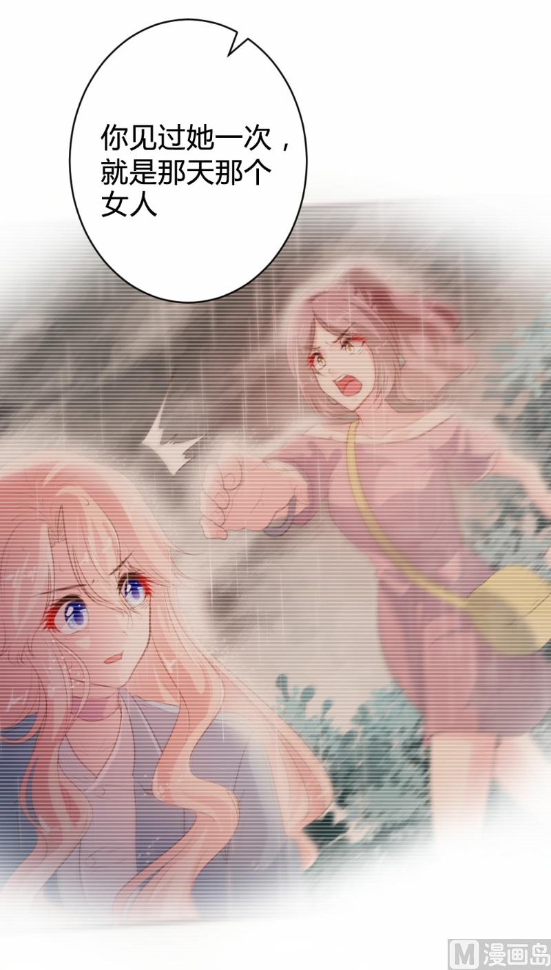第89话57
