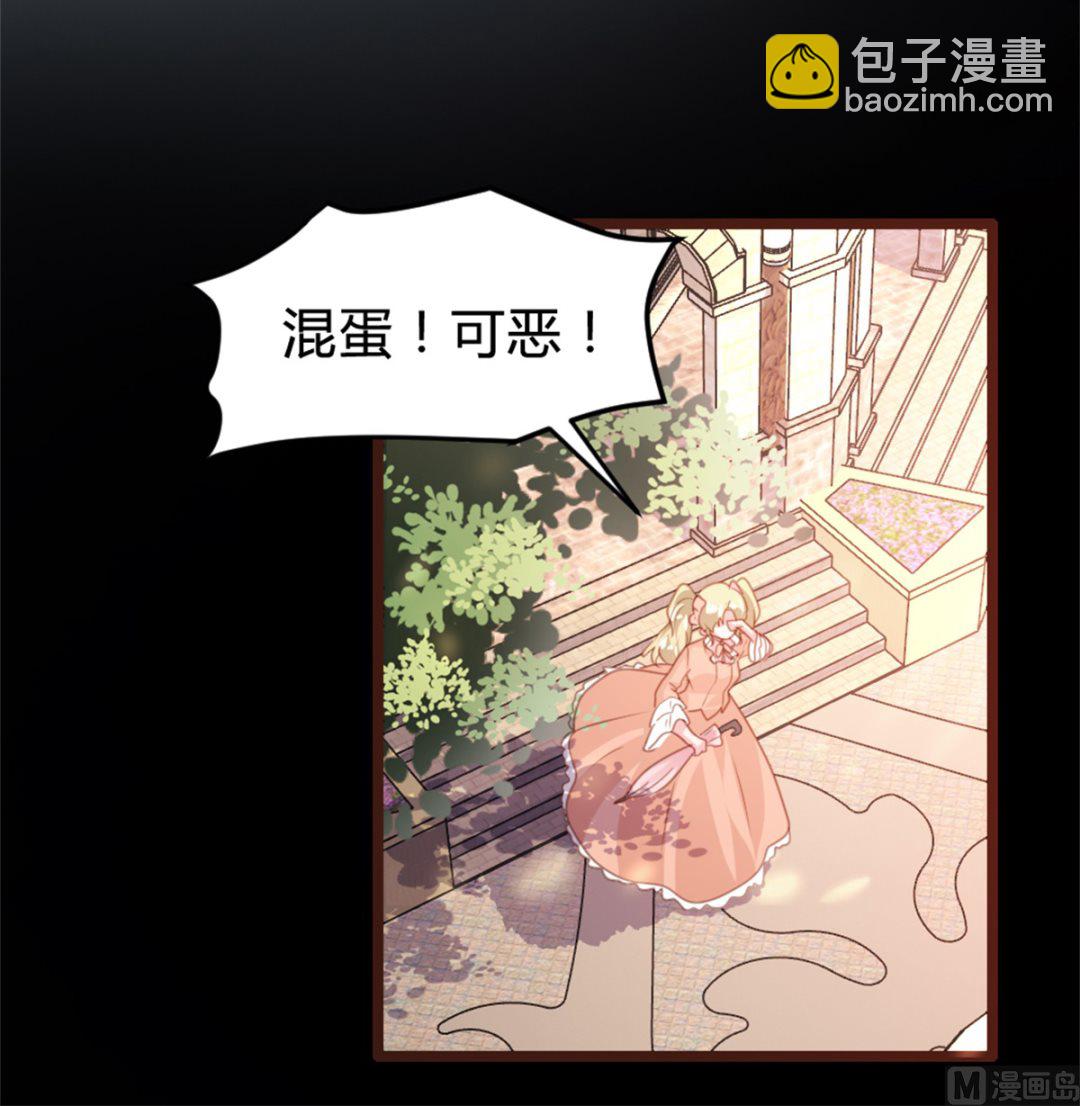 第164话42