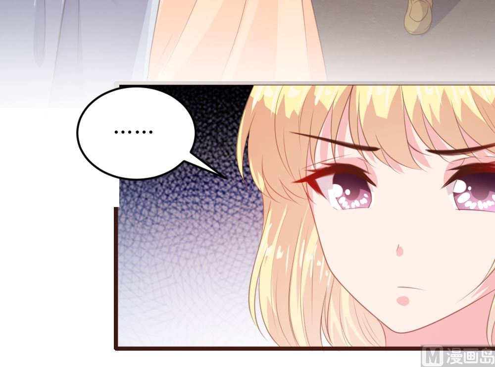 第156话13