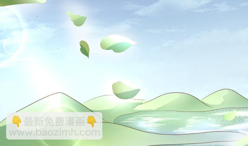 第3话32