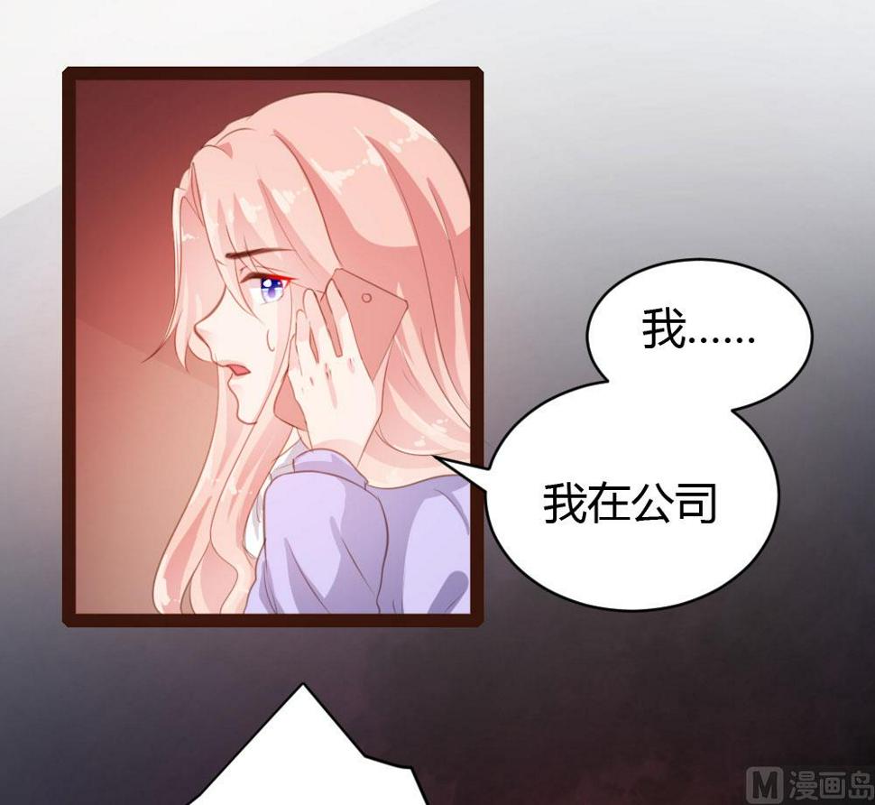 第51话18