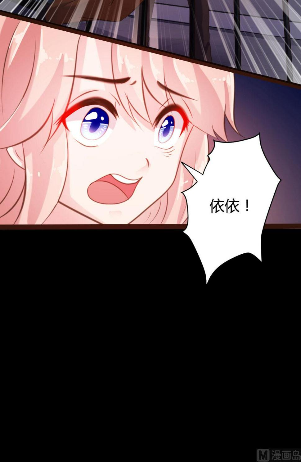 第43话33