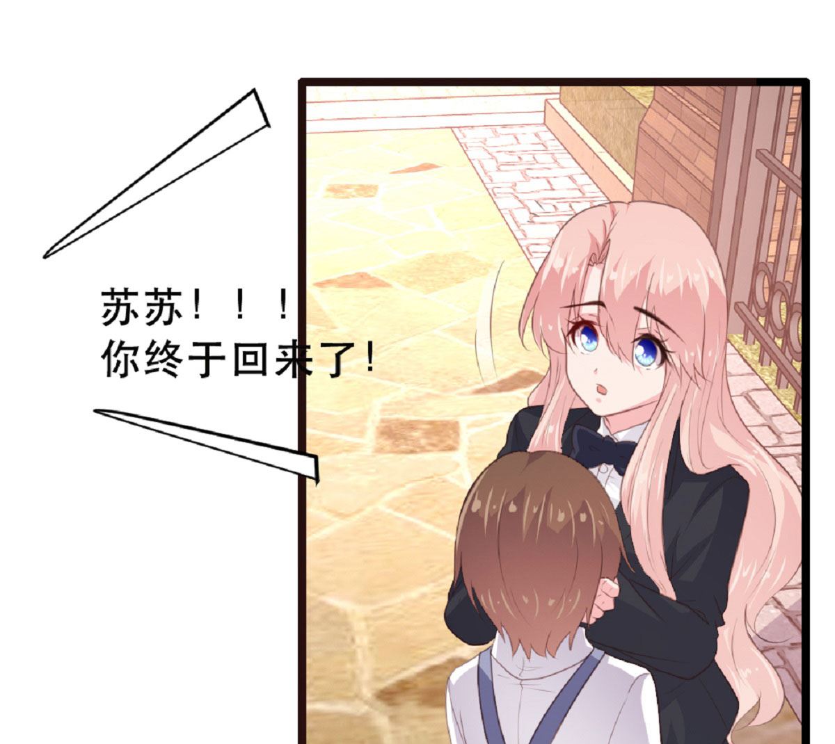 第182话22