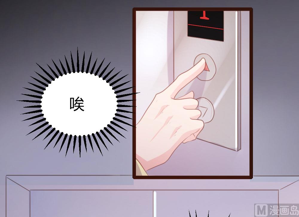 第63话25