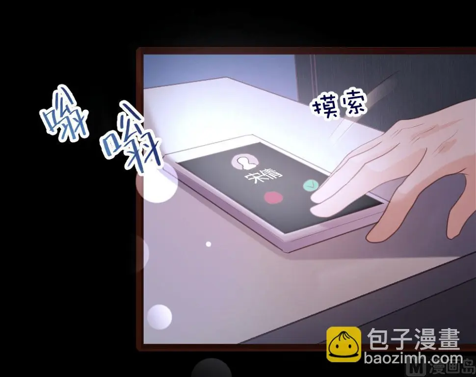 第60话6