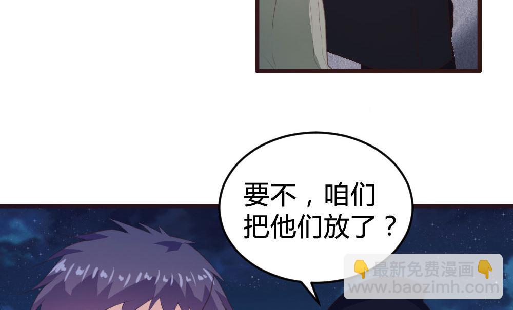 139话2
