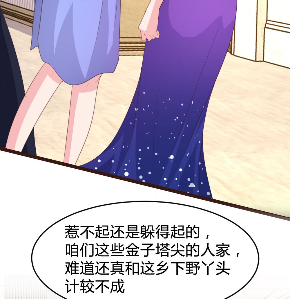 第161话49