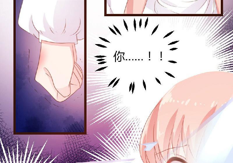 第5话11