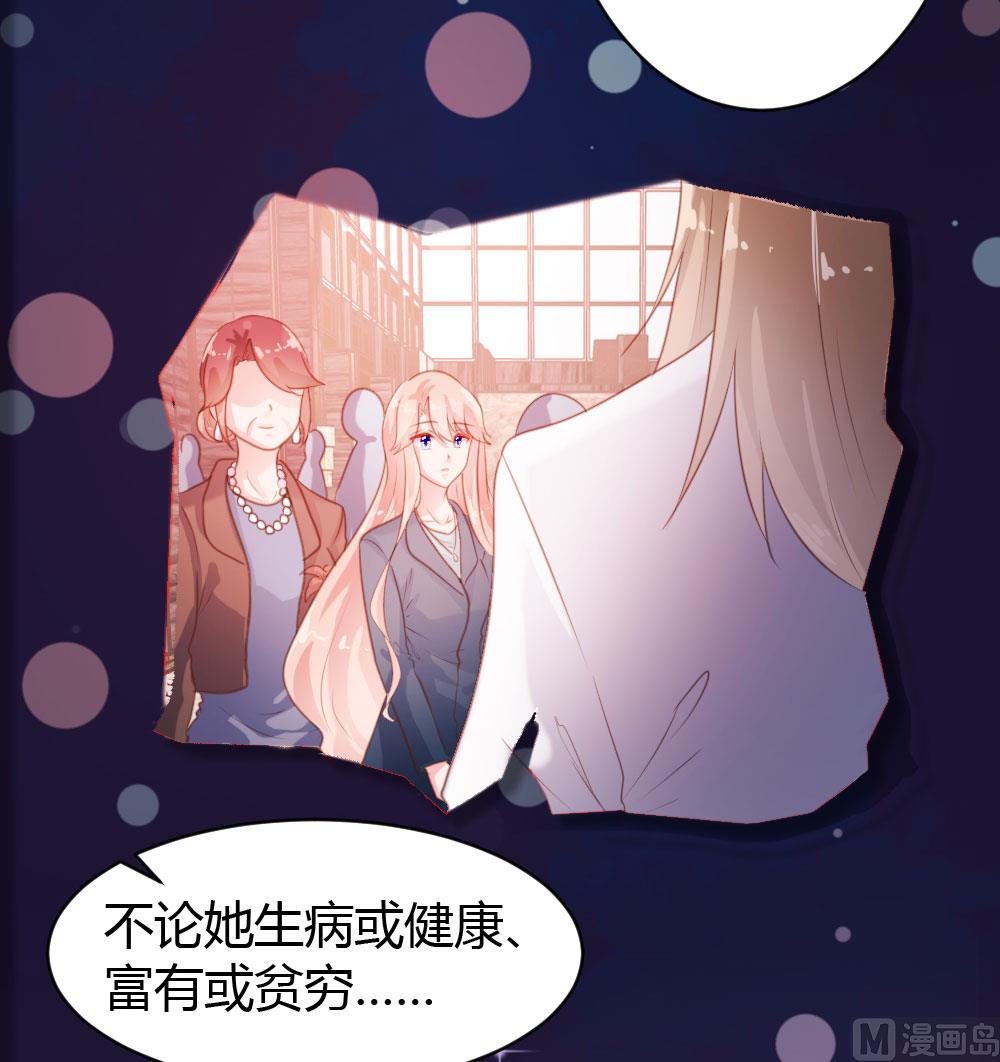 第55话2