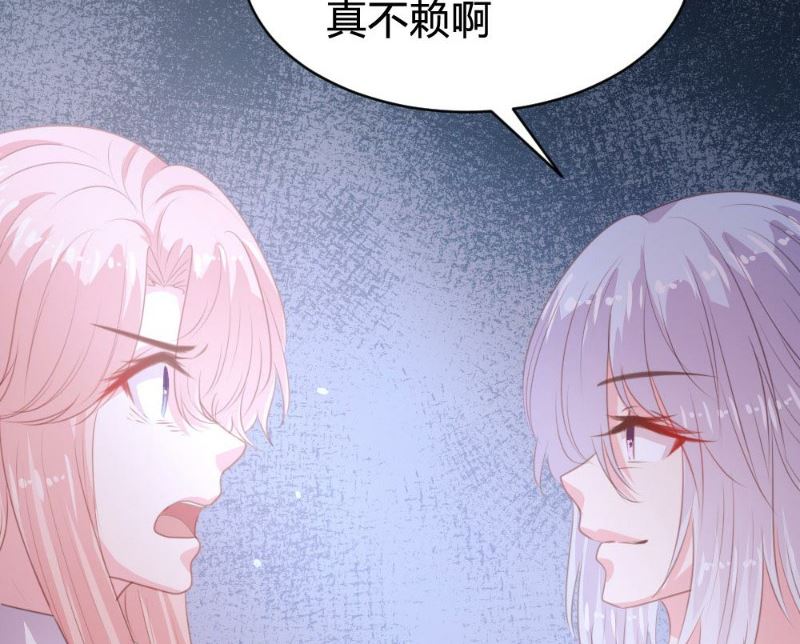 第110话38