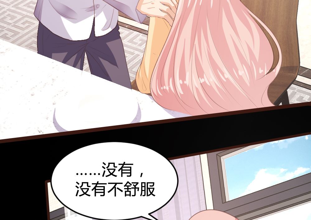 第151话25