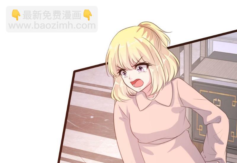 第97话42
