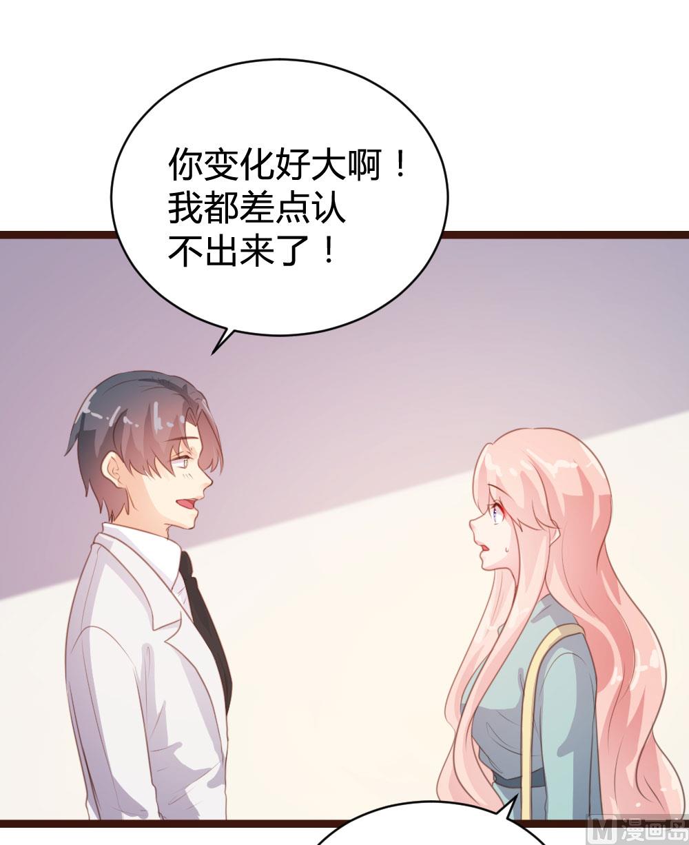 第72话9