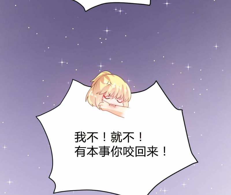 第80话58