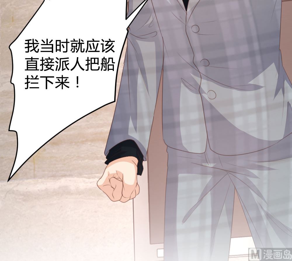 第131话10