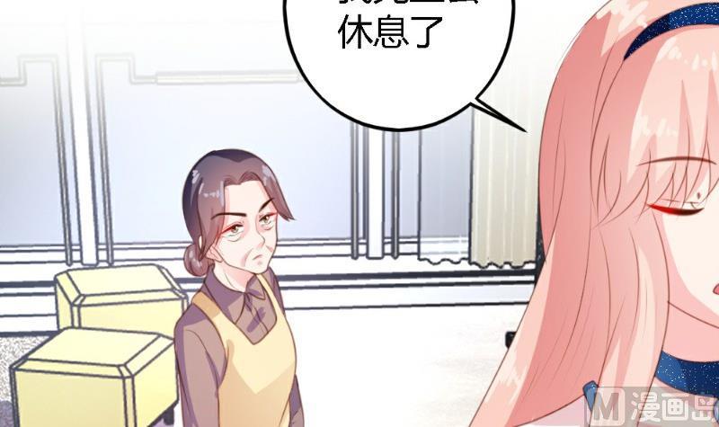 第3话57