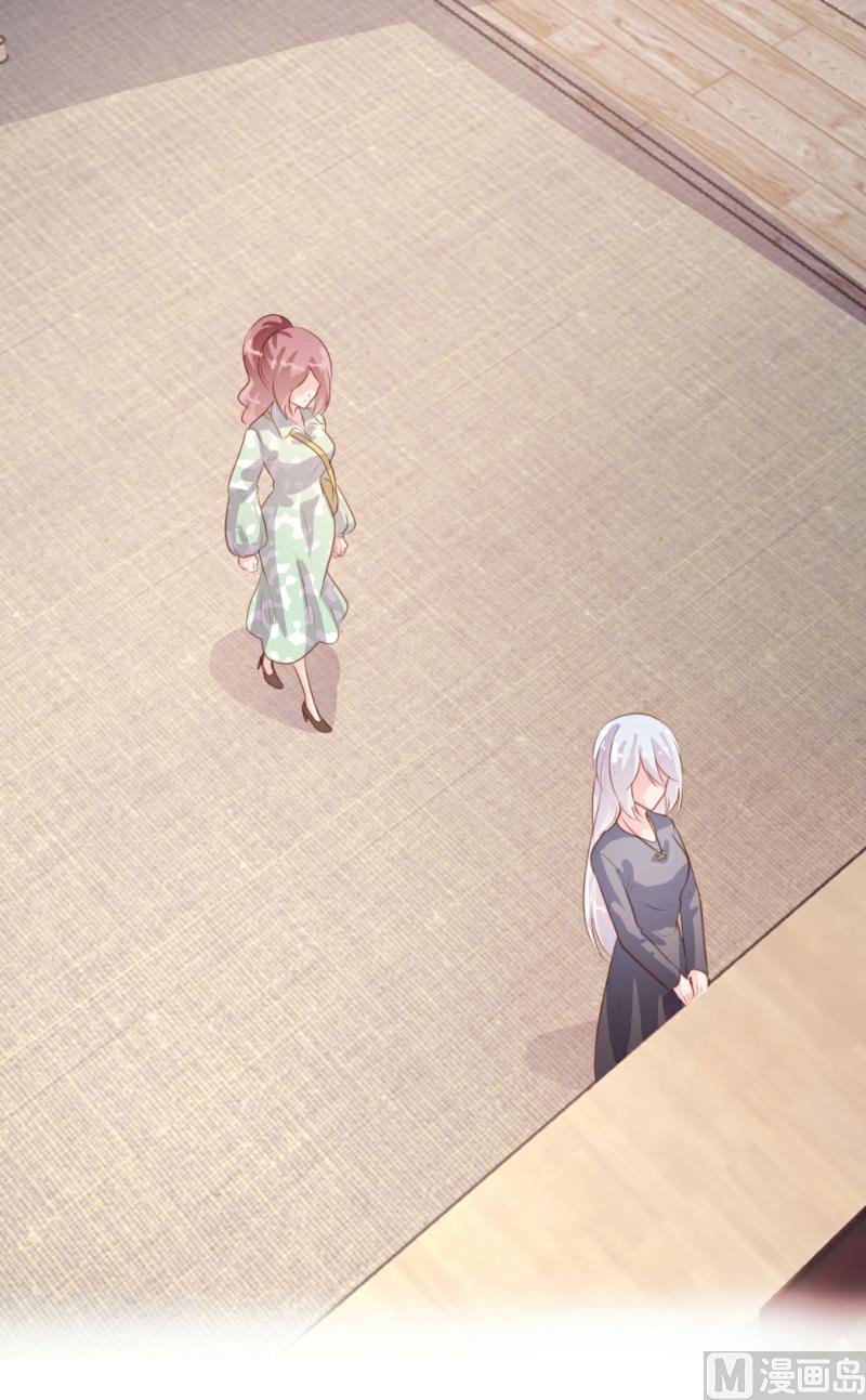 第84话1