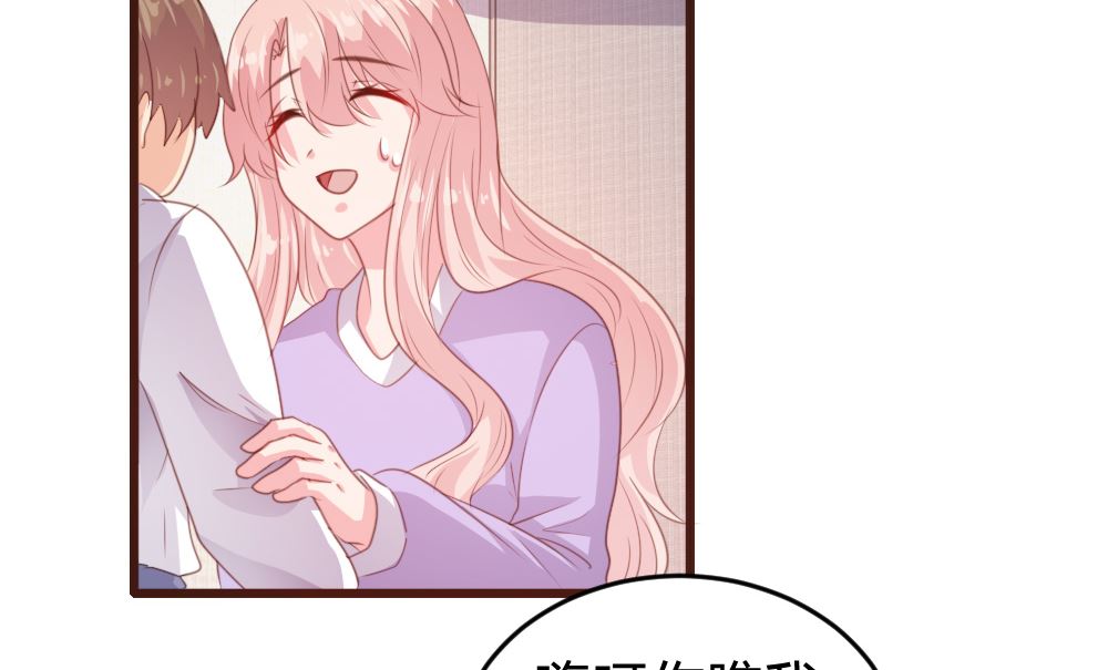 第158话23