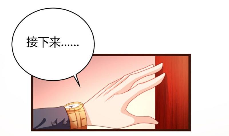 第2话71