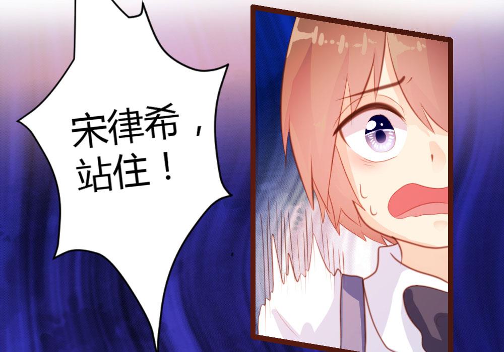第21话4