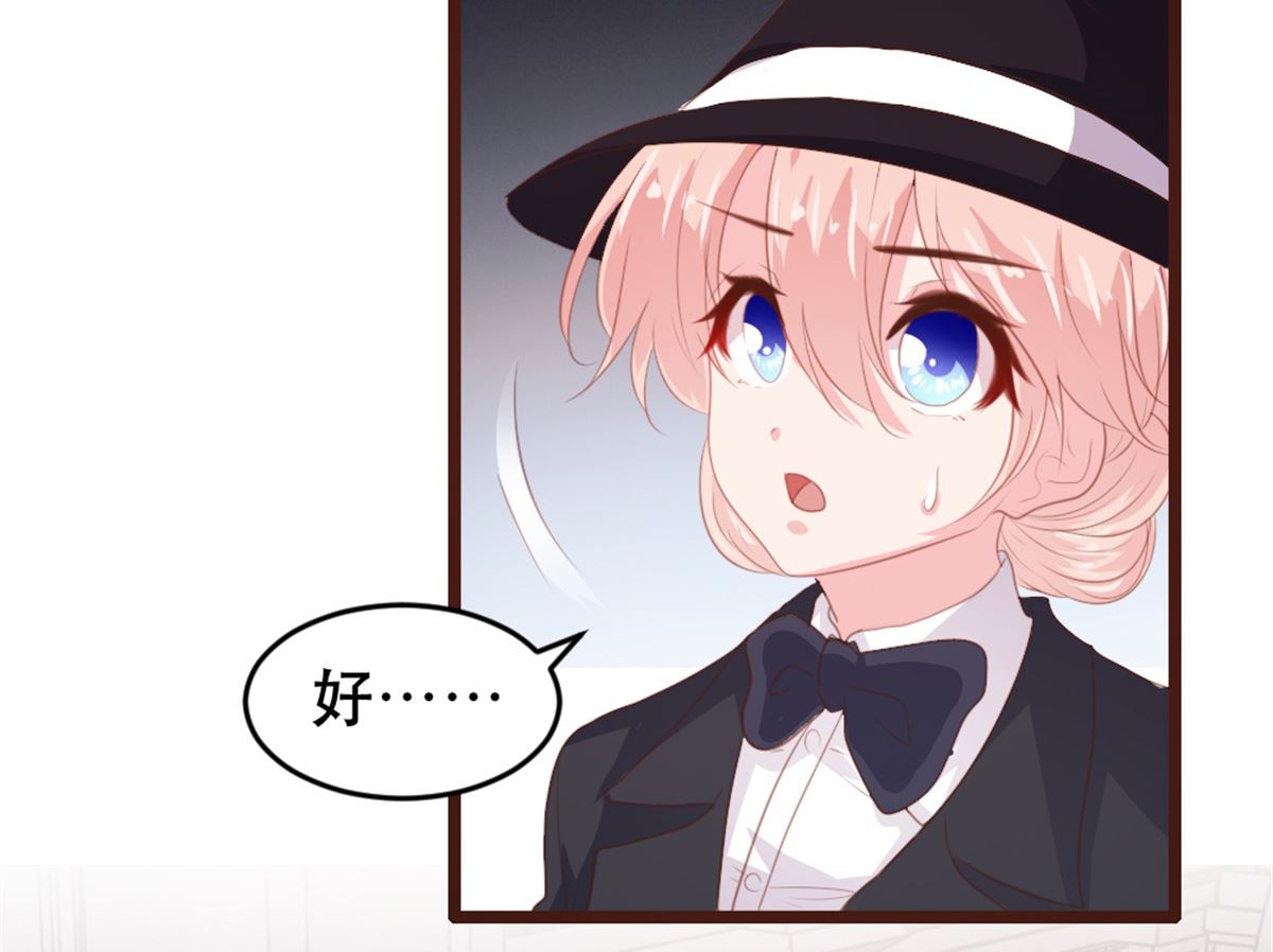 第179话6