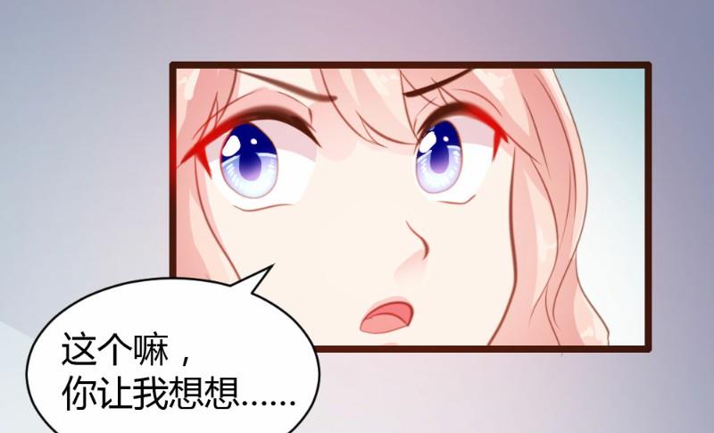 第22话2