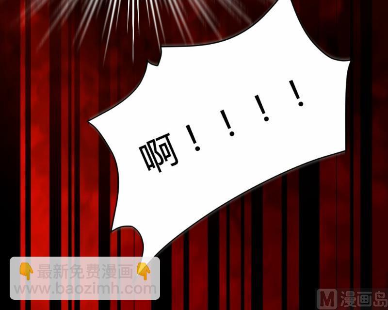 第92话63