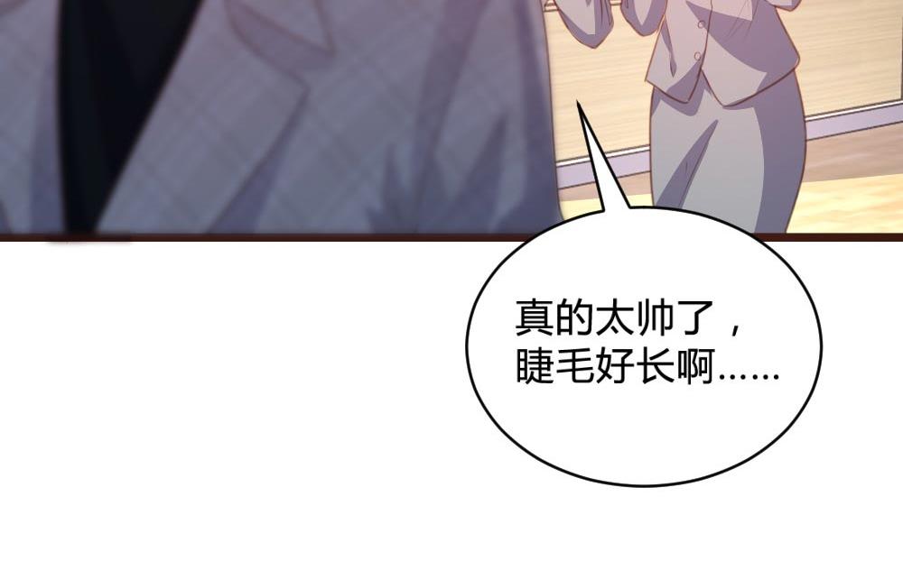 第103话8