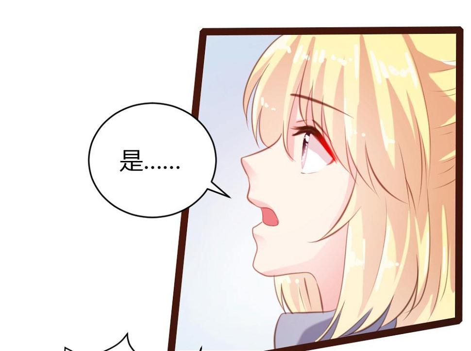第42话26