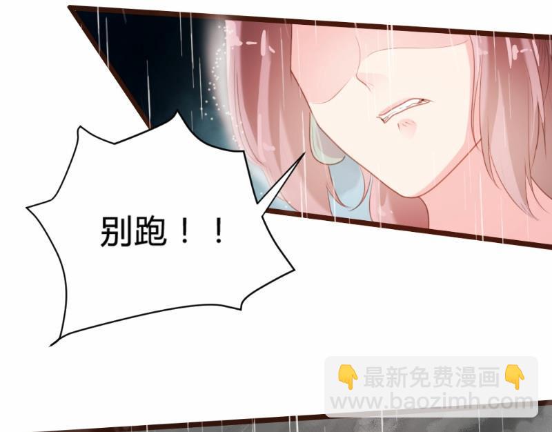 第82话35