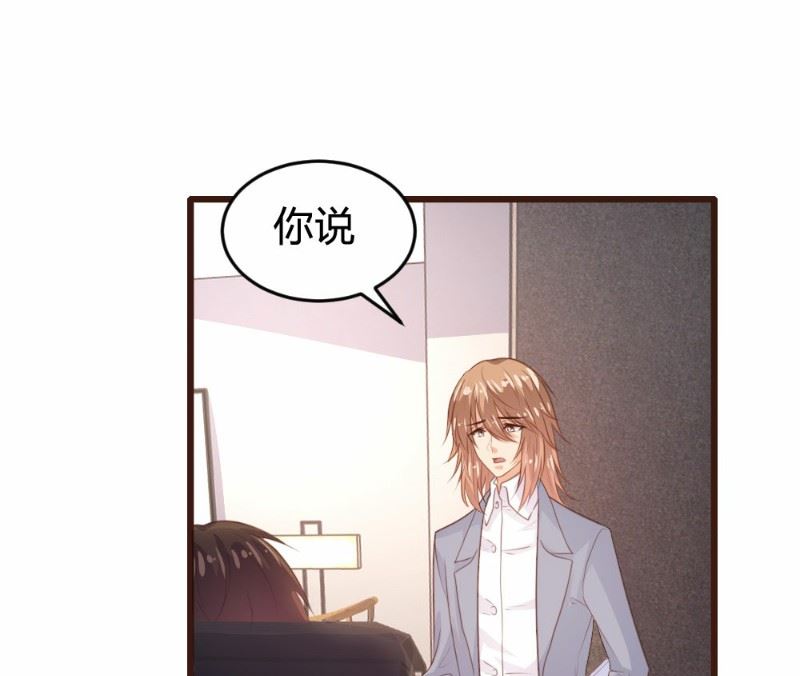 第117话4