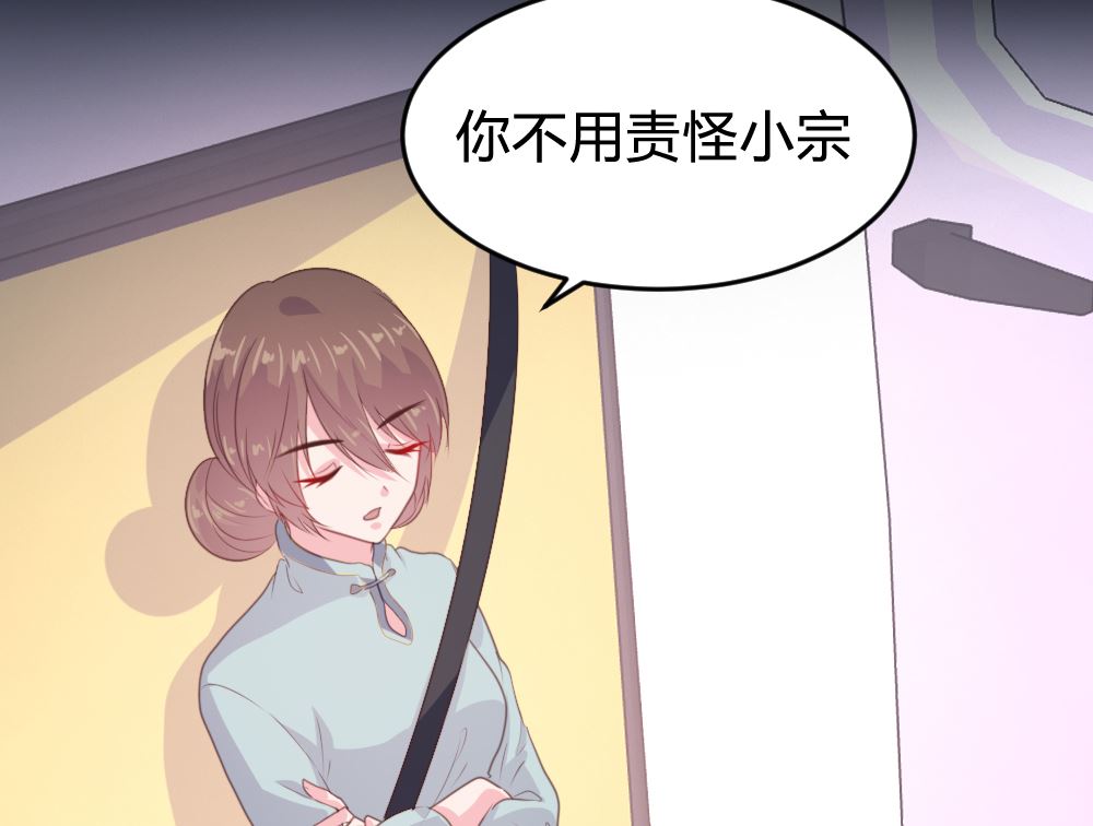 第132话12