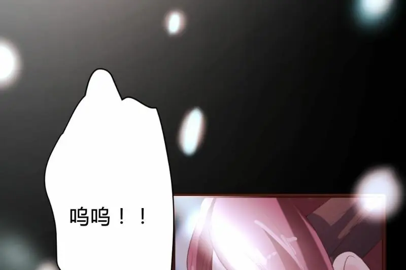 第90话2