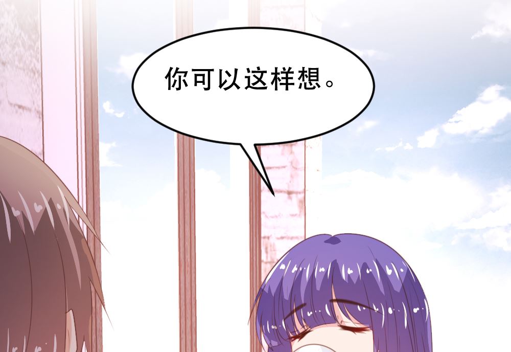 第174话6