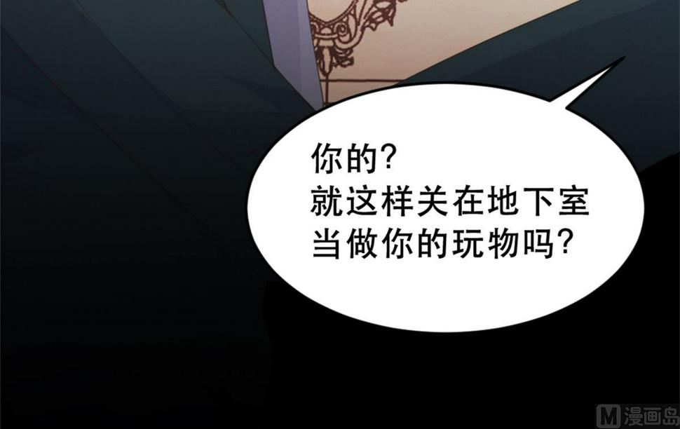 第179话33