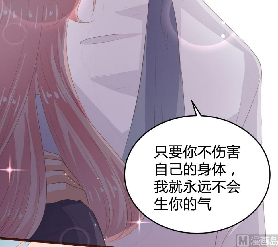 第150话8