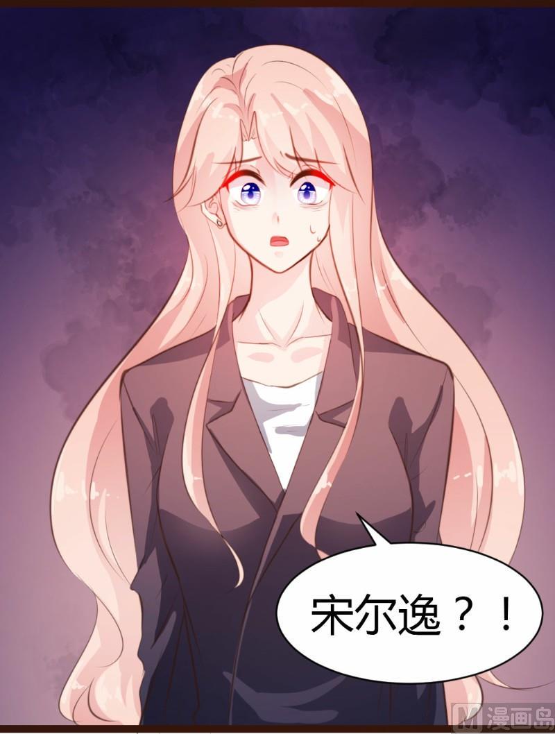 第30话23
