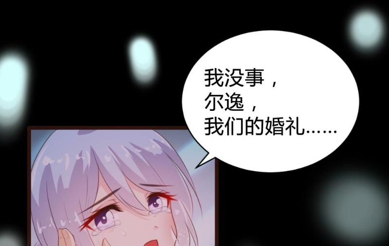 第100话6