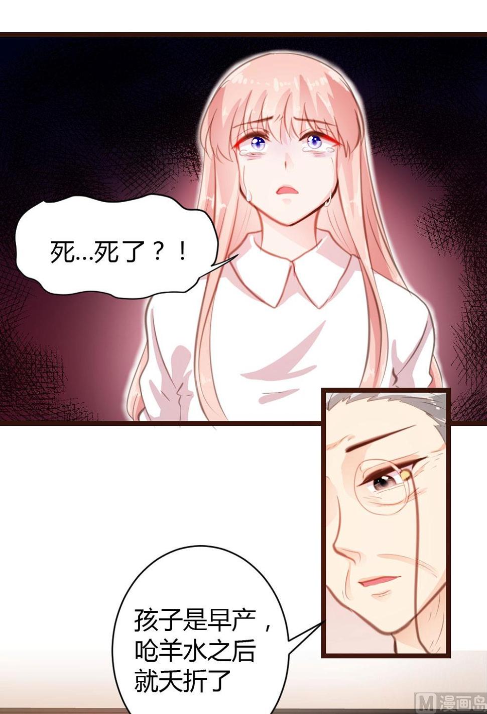 第16话20