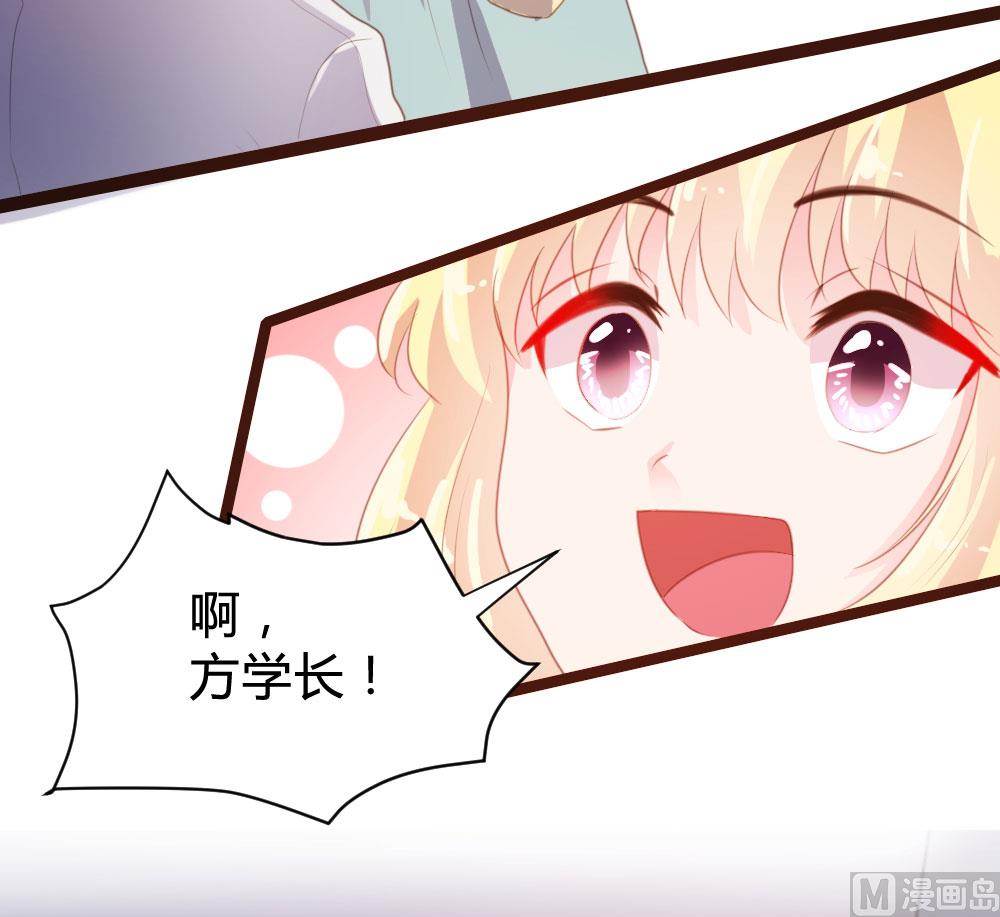 第72话12