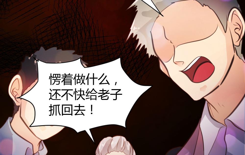 第36话22