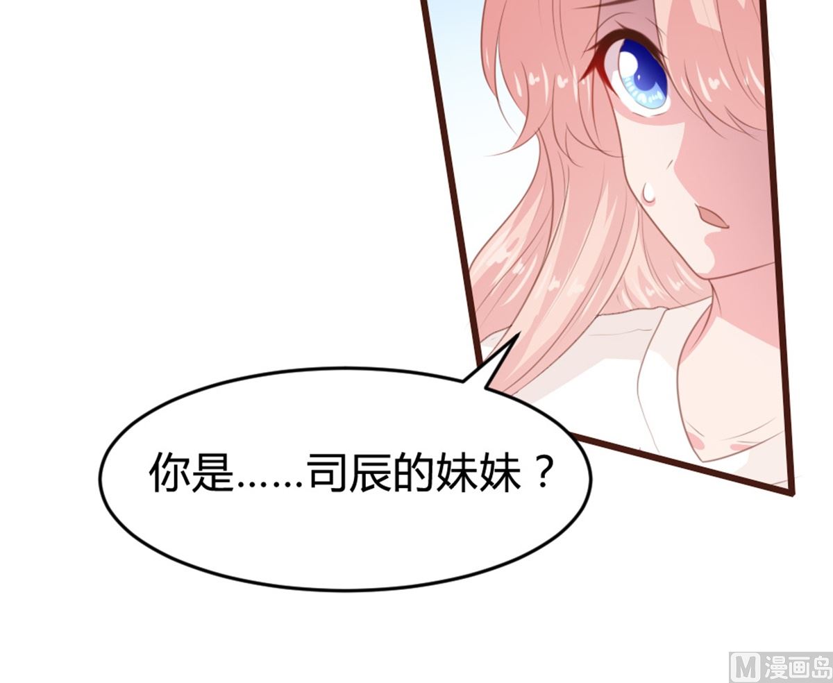 第163话15